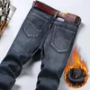 Mens Jeans Winter Mens High Quality Fleece Pants Straight Flocking Trousers Denim Jean Thermal Warm Flannel Stretch