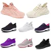 Nuove uomini Scarpe da donna Scarpe da corsa Flat Flat Sole Sole Sole Purple Bianco Blocco Sport Sports Blocking Q28 Gai