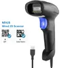 NETUM NT-L5 Kabelgebundener 2D-Barcodescanner UND C750 Kabelloser Bluetooth-QR-Barcodeleser PDF417-Scanner für mobiles Bezahlen Industrie 240229