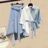 Suits Spring/Summer Set Women's 2023 New Large Women's Wear Splice Fake Two Piece Striped Shirt Denim Half Skirt Two Piece Set