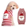 Vêtements pour chiens Vêtements pour animaux de compagnie Petite et moyenne taille VIP Teddy Santa Claus Pull tricoté