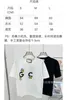 Women's T-shirt Designer Brand t shirt for women g Family Round Neck Embroidered Knitted Short Sleeve Thin Casual Top 2024 Summer New Edition WJWB