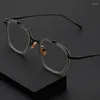 Sonnenbrillenrahmen 2024 TItanium Leichte Gafas Quadratische Brillen Männer Brille Myopie Rezept Frauen Blau Blockierende Pilotenbrille