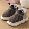 Boots Thicken Cotton Shoes Baby Boys Girls Warm Kids Plus Velvet Winter Comfortable Snow Children Flat Cute