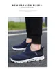 Новые мужские туфли большого размера One Step Lazy Shoes Весенне-осенняя модная повседневная вязаная спортивная обувь с дышащей сеткой Нескользящая мужская хорошая обувь 44