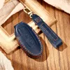 Leather Car Key Case Cover for Nissan Leaf Micra K12 Note Patrol Qashqai J11 J10 Tiida Xtrail X Trail T32 for Infiniti