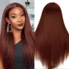 28 30-дюймовый Kinky Straight Wig Синтетические прямые волосы яки Термостойкое волокно Натуральные коричневые афро-парики для чернокожих женщин Ежедневное использование 240226