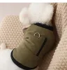 Kurtki Pet Holdom Kamizelka zimowe ubrania pies ciepłe szczeniaki kurtka Yorkie Pomeranian pudle bichon sznaucerze pies ubrania strój strój
