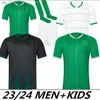 Футбольные майки 2023 2024 Ирландия комплект DOHERTY DUFFY National Team BRADY KEANE Hendrick McClean Футболка мужская детская формаH2434