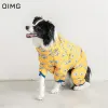 Raincoats OIMG Large Dogs Raincoat Four Legged Pet Clothes Golden Retriever Labrador Cute Dogs Waterproof Clothing Winter Puppy Outwears