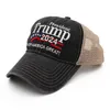Party Hats 2024 Trump Hat U.S Presidential Election Cap Take America Back Caps Adjustable Speed Rebound Cotton Sports Drop Delivery Dhf9H