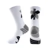 Professional and Practical Basketball Socks, Men's Towels, Medium Length Sports Socks, Elite College Students, Thickened Running Socks Manufacturer, High Top