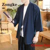 Ethnische Kleidung Solide Herren Kimono Japanische Streetwear Männer Herren Japan Hemd Bluse Koreanische Kleidung Strickjacke 5XL 2024 Sommer