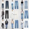Jeans de mujeres 24SS ab bing nuevo diseñador de nicho jeans de algodón jeans gris negro jeans lavado versátil de pierna pequeña 240304