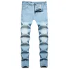 Men's Jeans Simple Style Solid Men Stretch Pencil Stylish Slim Fit Jean Trousers Male Jogging Skinny Denim Pants For