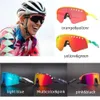 Lunettes de soleil de créateur pour hommes 9465B Lunettes de cyclisme, Sports de plein air Lunettes de soleil polarisées pour hommes et femmes, photosensibles, changement de couleur, résistantes aux UV