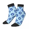 Chaussettes pour hommes Polyester Low Tube Israël Respirant Casual Chaussette courte