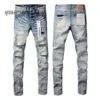 Purple Jeans Denim Trousers Mens Jeans Designer Jean Men Black Pants High-end Quality Straight Retro Streetwear Casual Sweatpants Designers Joggers Pant 651