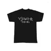 Women's T Shirts Korean Tops Y2k Aesthetics T-shirt Grunge Letter Print Haruku Graphic Tee Shirt Vintage Casual Loose Camisetas Cute