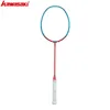 Ракетка для бадминтона из углеродного волокна Professional Racquet Master 900 4U с подарком 240227