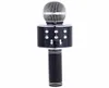 Ws858 Wireless Bluetooth Handheld Home Ktv Karaoke Microphone Speaker Mic Player3772547