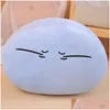 P Dolls 1Pc 2855Cm Rimuru Tempest Toys That Time I Got Reincarnated As A Slime Pillow For Children Xmas Gift 230603 Drop Delivery Dhtv0