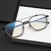 Sonnenbrillenrahmen 2024 TItanium Leichte Gafas Quadratische Brillen Männer Brille Myopie Rezept Frauen Blau Blockierende Pilotenbrille