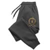 Pantaloni da uomo Guardia Pretoriana SPQR Ancient Man Graphic Retro Pantaloni sportivi con stampa 3D girocollo all'ingrosso