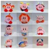 Toptan Yeni Ürünler Kirby Takımyıldızı Peluş Oyuncaklar Leo Sagittarius Başak İkizleri Parçalı Çocuk Hediyeleri