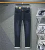 Jeans pour femmes Designer Jeans Femme Hip Hop Hommes Jeans Pieds Vélo Fit Moto Jeans Femme M-3XL 240304
