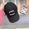 Klassieke Ball Caps kwaliteit slang tijger bij kat canvas met mannen baseball cap mode vrouwen hoeden groothandel