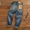 Men's Jeans 14oz Heavyweight Selvedge Denim Clothes Moustache Washed Distressed Retro Pants Casual Wear Trousers Loose Tapered