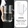 Garrafas de água copo de medição doméstico com escala forno de microondas doméstico resistente a altas temperaturas alça de vidro leite
