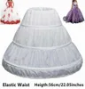 Um tamanho branco crianças petticoat aline 3 aros uma camada crianças crinoline rendas guarnição vestido da menina de flor underskirt cintura elástica9063883