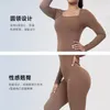 Active Sets 2024 Nude Long Sleeve Yoga Set Women One Piece Jumpsuit Gym Workout Flare Legging Fitness Pant Bodysuit Sports Athletic Suit