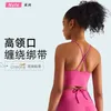 Autres vêtements nouveau col haut nu Yoga débardeur soutien-gorge sangle croisée avec coussinets de poitrine haut à bretelles soutien-gorge de sport pour les femmes