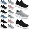 Printemps été frontière Tourisme de plein air Printemps en plein air Chaussures pour femmes Étudiant GAI Chaussures en toile Chaussures en tissu Chaussures paresseuses Minimaliste polyvalent Shake Shoes 75 tendances