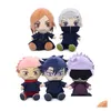 Fyllda plyschdjur Jujutsu Kaisen P Toys Childrens Games Playmate Company Event Gifts Interior Decoration Drop Delivery OTFSA