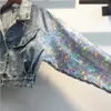 Women's Jackets Jackets Chic Bomber Sequins Denim Cowboy Coat Lapel Lantern Sleeved Mixed Sequined Dance Stage Cardigan High Waist 240305