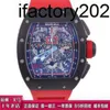 Vs Factory Watch Richa Tourbillon Swiss Automatic Movement RM011 Mens Metal Timing Storage Mechanical Single