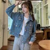 Women's Jackets Jackets Sandro Rivers Denim For Style Street Explosion Elegant Short Spring 240305