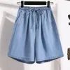 Shorts Summer New Thin Ice Silk Denim Elastic Waist Solid Color Loose Plus Size Wide Leg Pants Casual Fashion Women Clothing