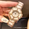 12% zniżki zegarek Watch Xiangjia Flower w kształcie diamentu Diamond Disc Kwarc Steel Band Women