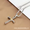 Designer David Yumans Yurma Jewelry Davids Cross Necklace Popular Lexus x Button Line Pendant Stainless Steel Chain