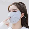 Cycling Caps 1/2/3PCS Masks Fashion Wind Aesthetics Meticulous Craftsmanship Sunscreen Soft Skin Friendly Exquisite Patterns