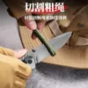 Outdoor High Hardness Stainless Steel Slip Camping Portable Knife, Survival And Self-Defense Folding Knife 6082