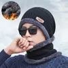 Berets Korallen Fleece Schal Winter Beanie Hut Für Männer Gestrickte Frauen Unisex Dicke Warme Wolle Hals Sturmhaube Motorhaube Hüte set