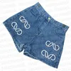 Women's Jackets Embroidery Jackets Jeans Shorts For Design Fashion Coats Summer Short High Straight Leg Denim Pants 240305