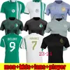 Algerie Soccer Jersey Mahrez 2023 2024 Home Away Bounedjah Feghouli Bennacer Atal Delort Maillot De Foot Algeria Men Football Jersey Hed Playerバージョンサッカーシャツ