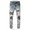 Nouveautés Amirs Hommes Luxe Denim Jeans Trous Pantalons Jeans Coolguy Biker Pantalon Homme Vêtements mode Amis amirs sstraight pantalon